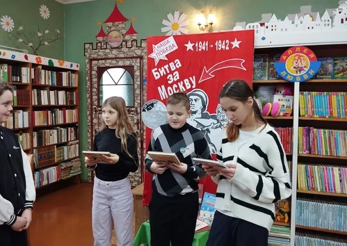 «На огненных московских рубежах»