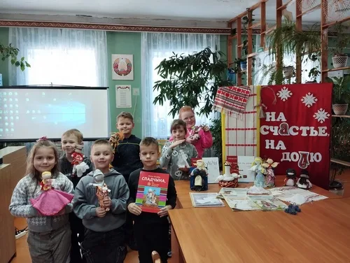 «На счастье, на долю»