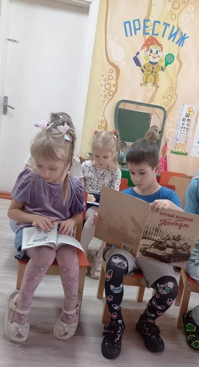 «Нам жить и помнить»