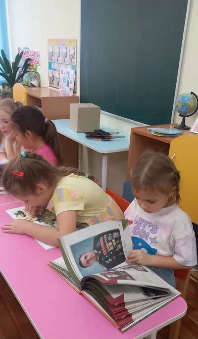 «Нам жить и помнить»