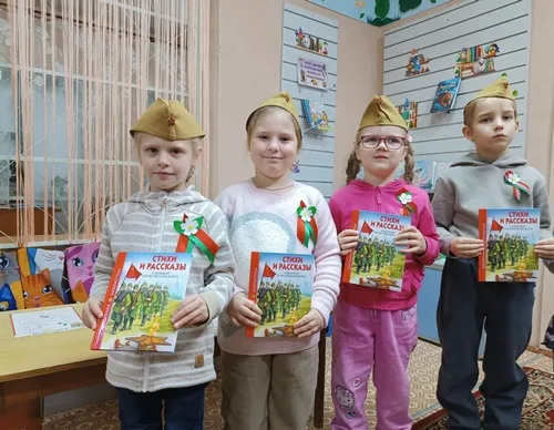 «Нам жить и помнить»