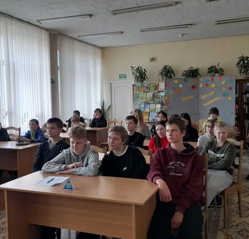 «Наркотики. Закон. Ответственность»