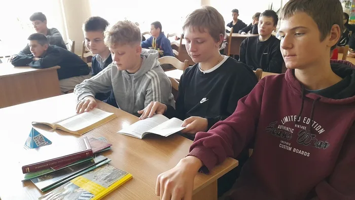 «Наркотики. Закон. Ответственность»
