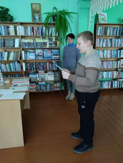 «Народны па прызванню»