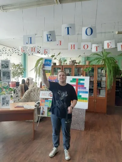 «Наша безопасность в наших руках!»