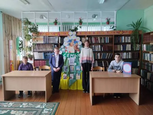 «Наша читающая семья»