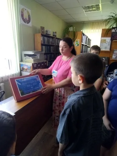 "Нашей истории строки"