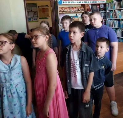 "Нашей истории строки"