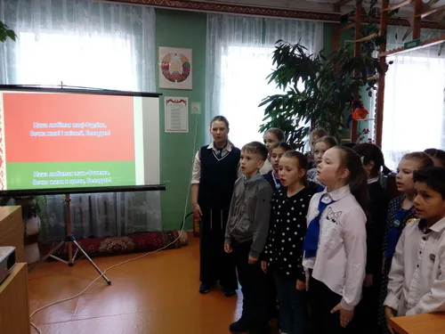 «Наши символы»