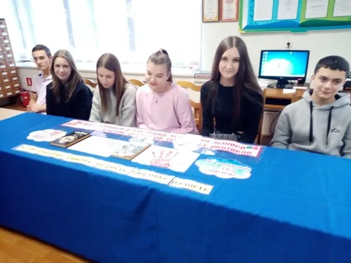 «Не отнимай у себя завтра»