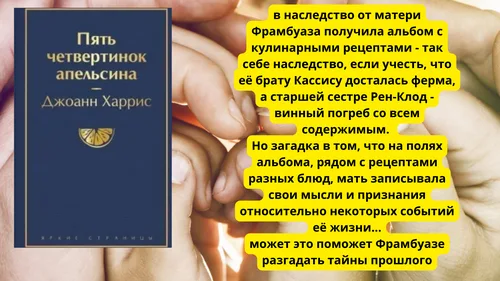"Неделе родительской любви посвящается"