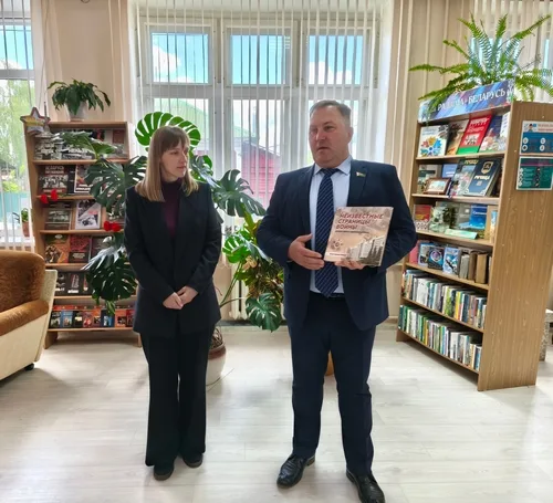 "Неизвестные страницы войны открывают депутаты белорусского Парламента"