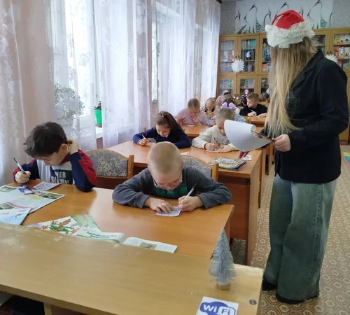 «Необычайная экспедиция по новогодним традициям»