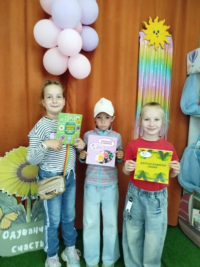 «Нет растений летних краше»
