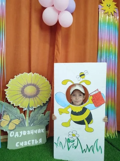 «Нет растений летних краше»