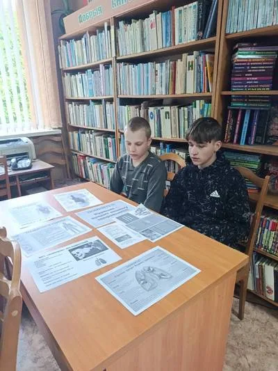 "Невидимый убийца"