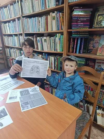 "Невидимый убийца"