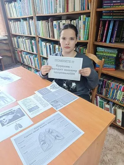 "Невидимый убийца"