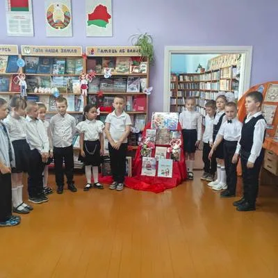 "Никогда не забудем»