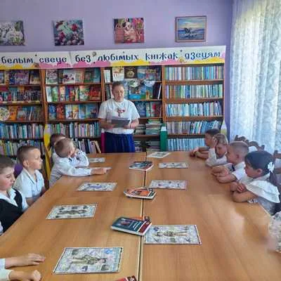 "Никогда не забудем»