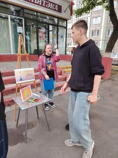«Никотиновая реальность»