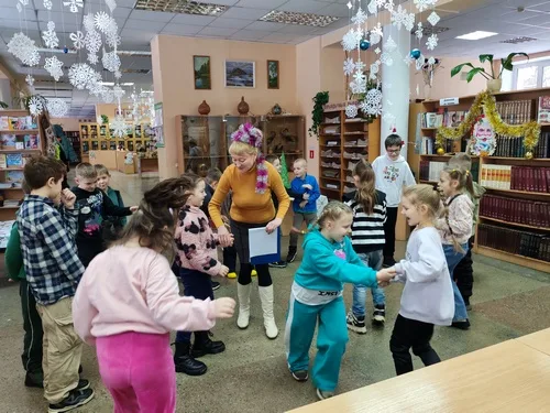 «Новогодние традиции»