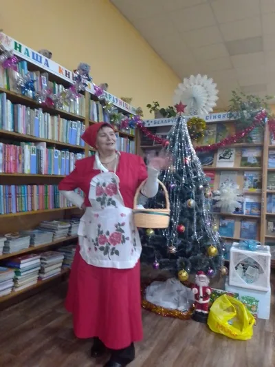 "Новогодние забавы"