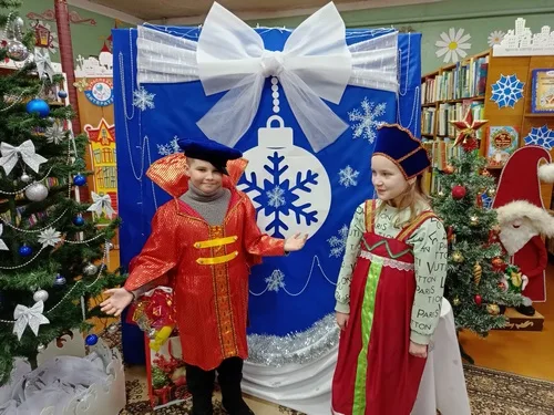 «Новогодние забавы»