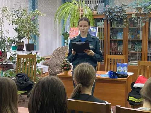 «Новогодний серпантин безопасности»