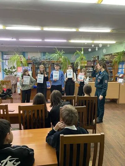«Новогодний серпантин безопасности»