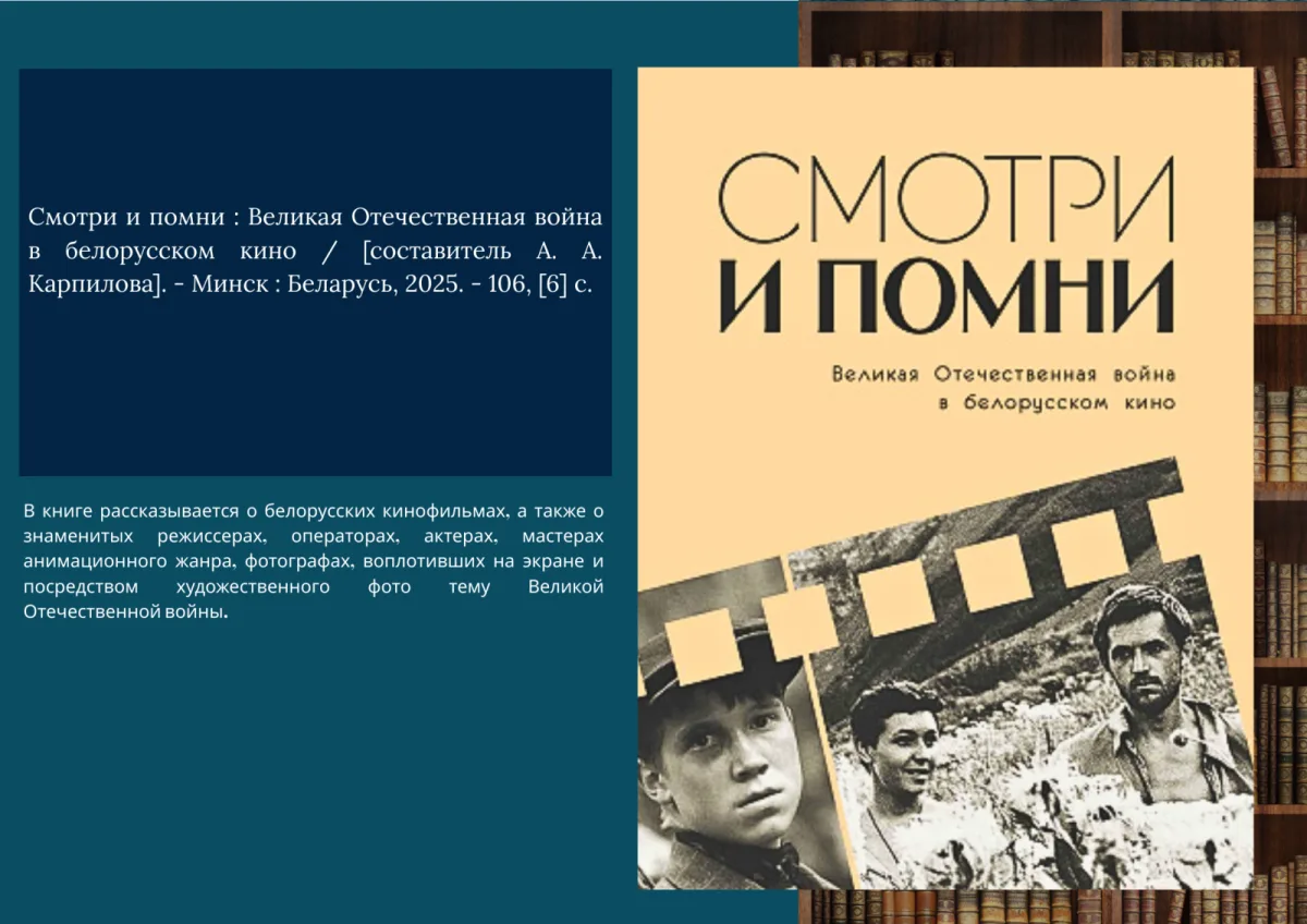 Новые поступления литературы!