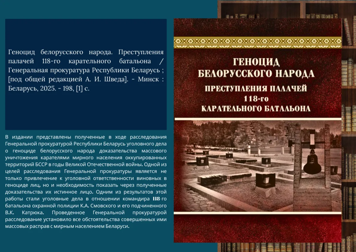 Новые поступления литературы!