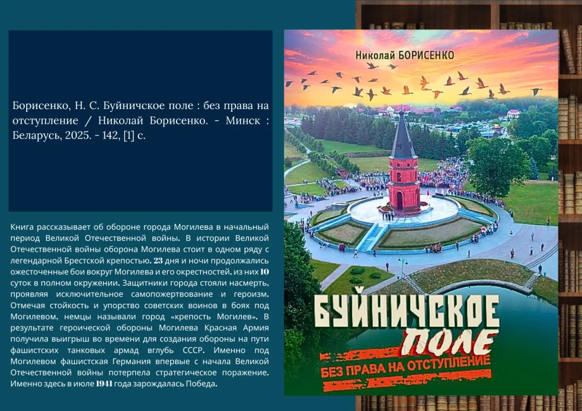Новые поступления литературы!