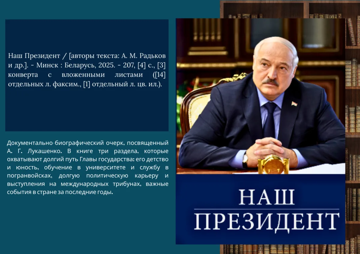 Новые поступления литературы!