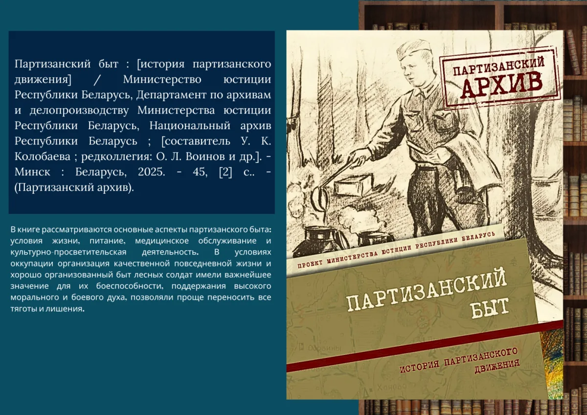 Новые поступления литературы!
