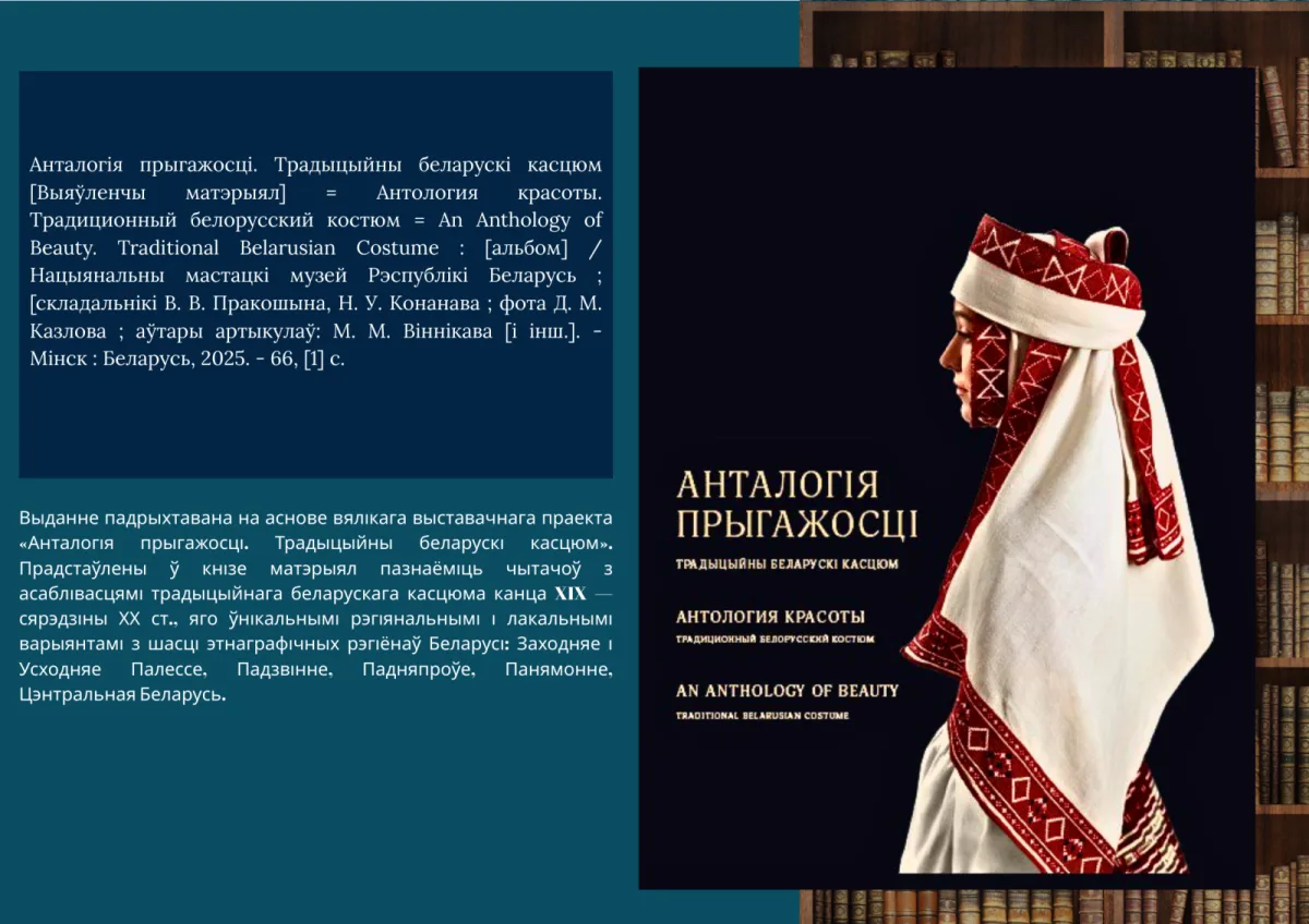 Новые поступления литературы!