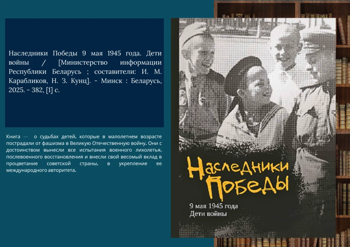 Новые поступления литературы!