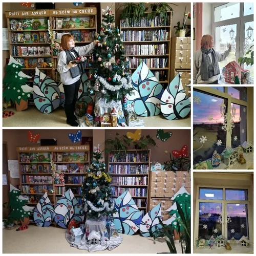 "Новый год — чудесное время!"