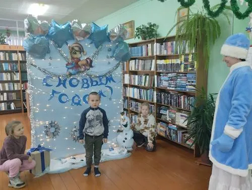 «Новый год в кругу друзей»