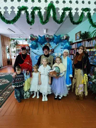 «Новый год в кругу друзей»
