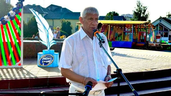 «О городе моём с любовью говорю»
