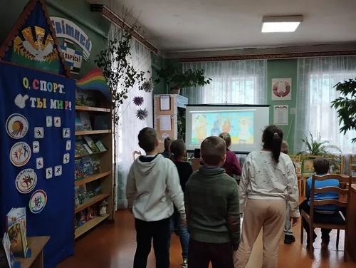 «О, спорт, ты мир!»