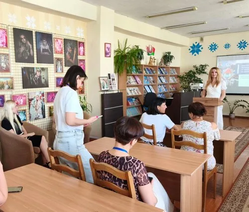 «Обеспечение безопасности жизнедеятельности: от кибератак до правил на дорогах»