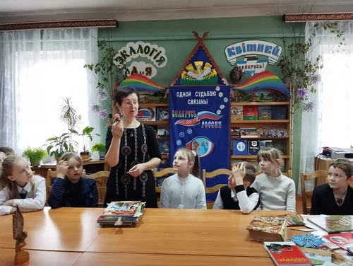 «Одной судьбой связаны»