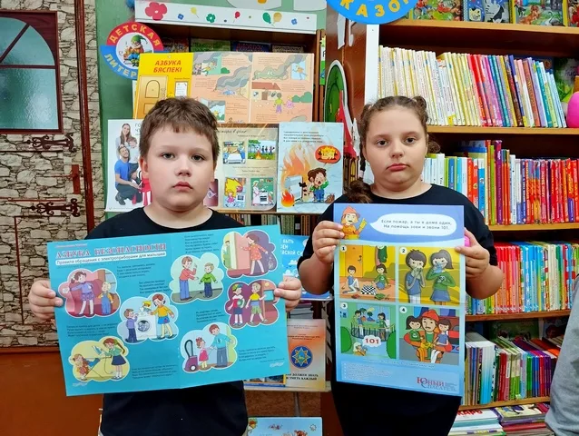 «Огонь ошибок не прощает»