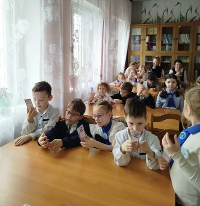 «Опасная паутина»