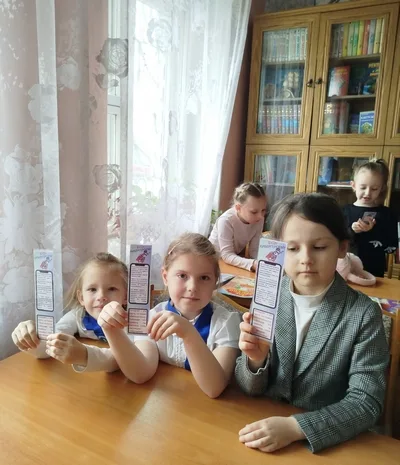 «Опасная паутина»