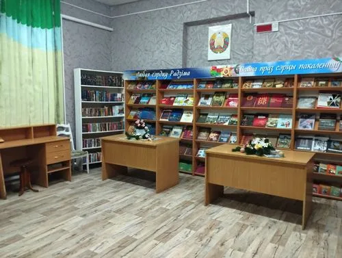 «Опыт лучшего – в копилку каждого»