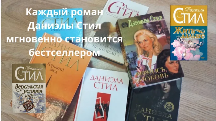 "Осень - самое уютное время для чтения"