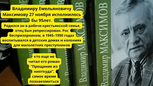 «Осень  - самое уютное время для чтения»